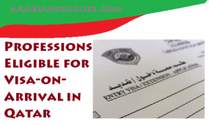 Profession list eligible for qatar