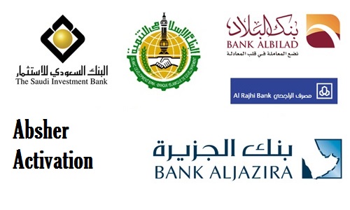banks_in_saudi_arabia