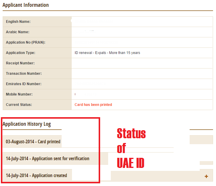 check emirates uae id card status 