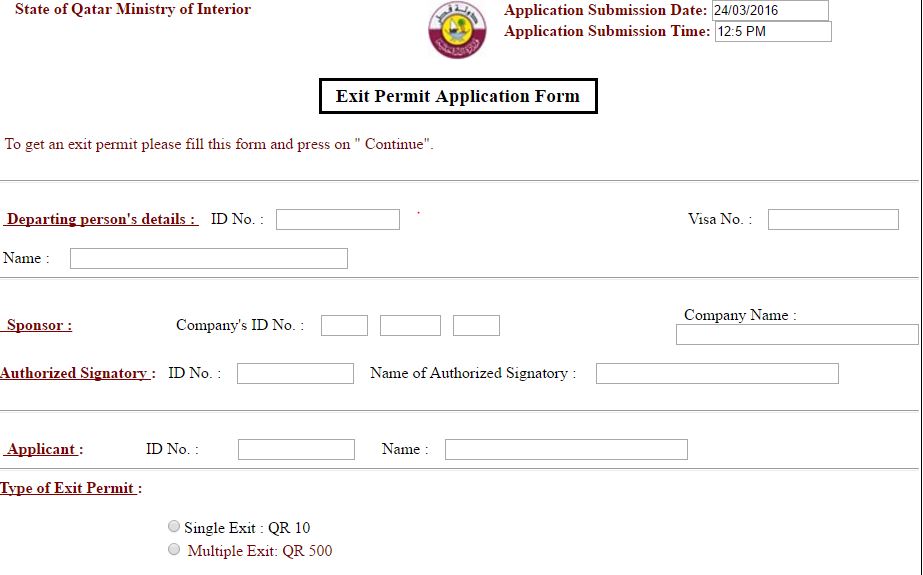 exit-permit-online-application-form
