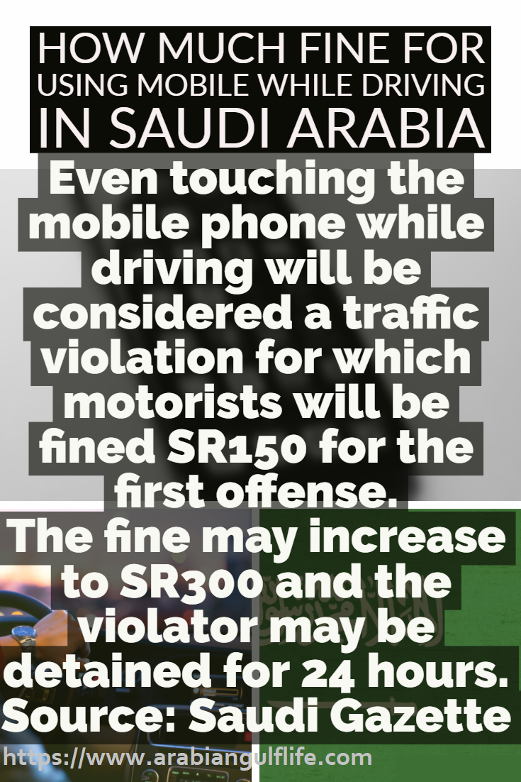 using mobile driving fine in Saudi Arabia