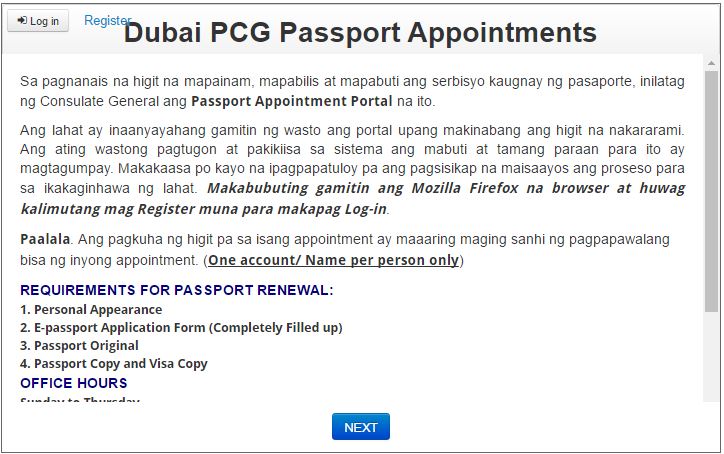 dubai-passport-appointment-philippine