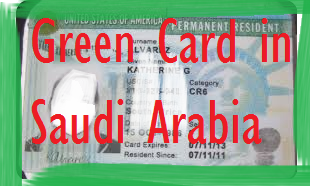 Green card issuance in ksa