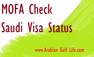 check saudi visa status on mofa gov sa