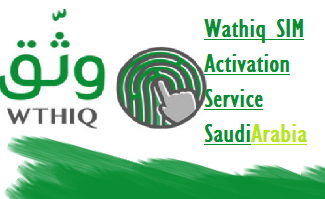 Warhiq moi service for sim activation