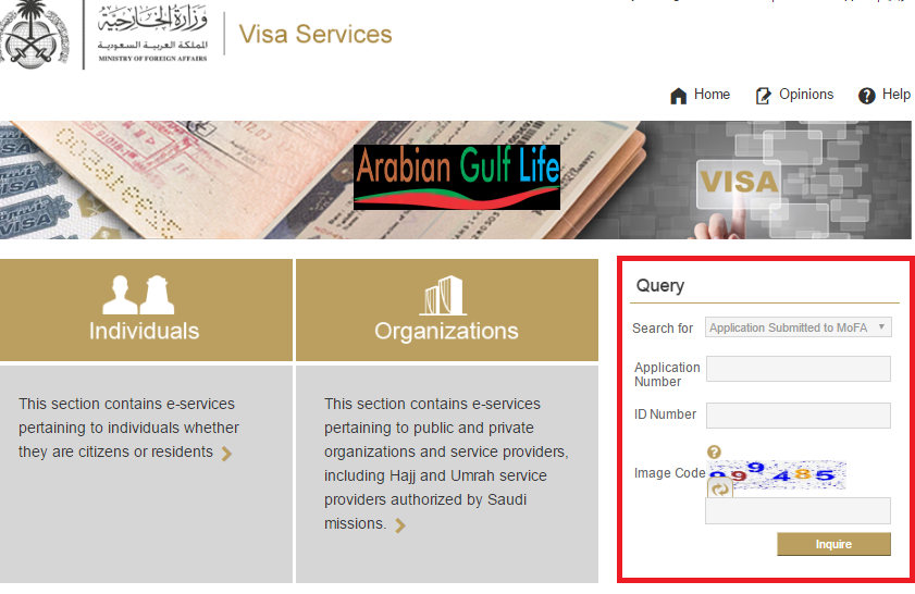 check mofa visa visit status