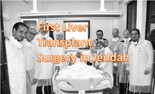 liver transplant in jeddah