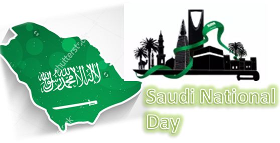 saudi-day-holiday