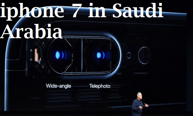 iphone-7-saudi-arabia