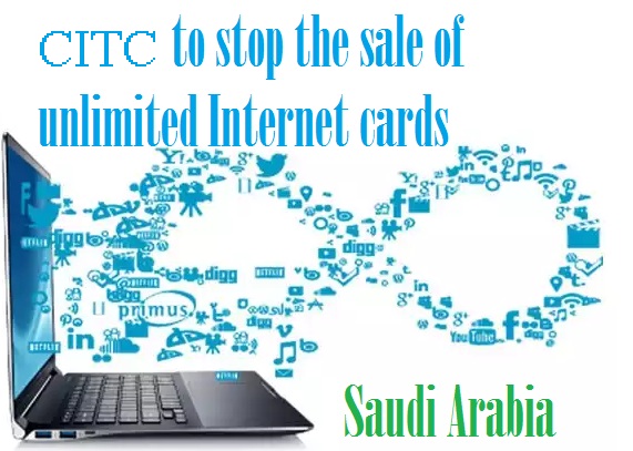 CITC to stop the sale of unlimited Internet cards
