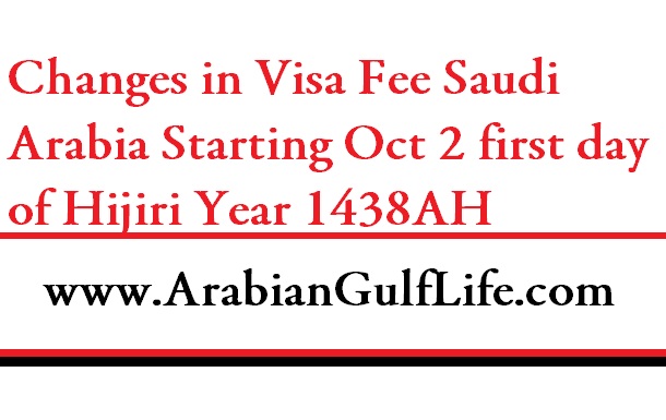 New Visa Fee in Saudi Arabia