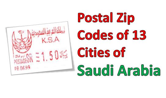 Saudi Arabia Zip Code Al-Khobar