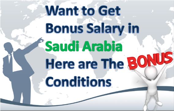 bonus-salary-for-government-employees