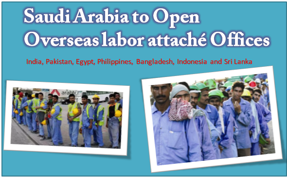 saudi-arabia-labor-offices-address