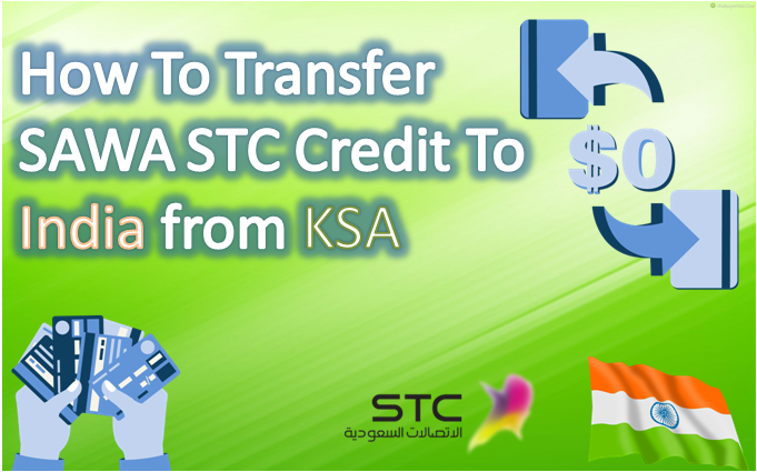 transfer-balance-of-stc-to-india