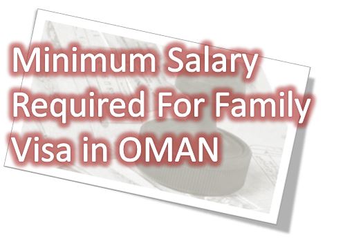 oman-family-visa-salary