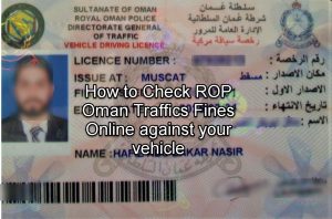 Royal Oman Police Website - Information - Visa Types - Tourist Visa