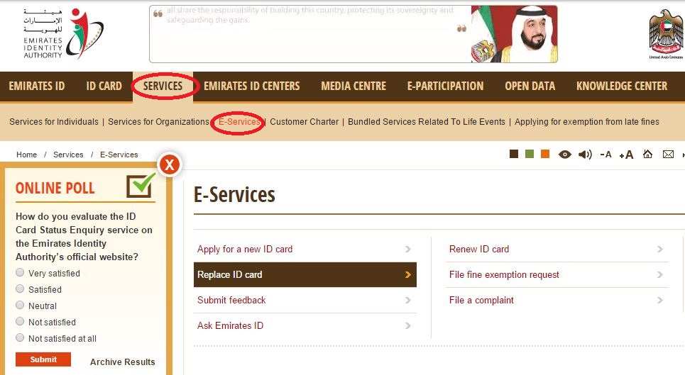 Emirates id Status