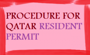 get qatar resident permit