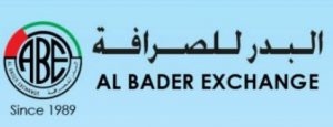 Al Bader Exchange Rate Today
