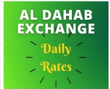 al-dahab-exchange-rates-today